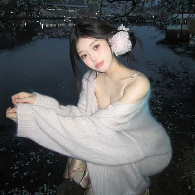 野燕麦